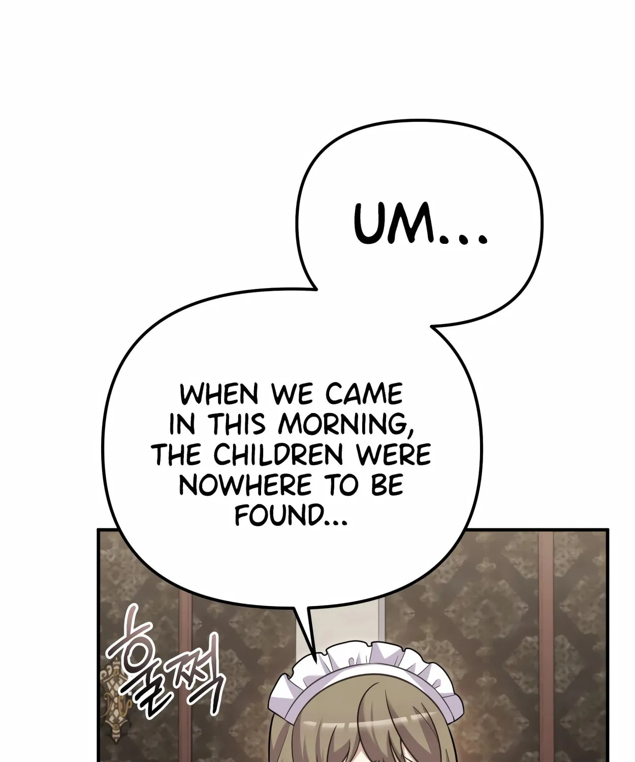 The Dragon's Guide to Defying Death Chapter 18 page 131 - 