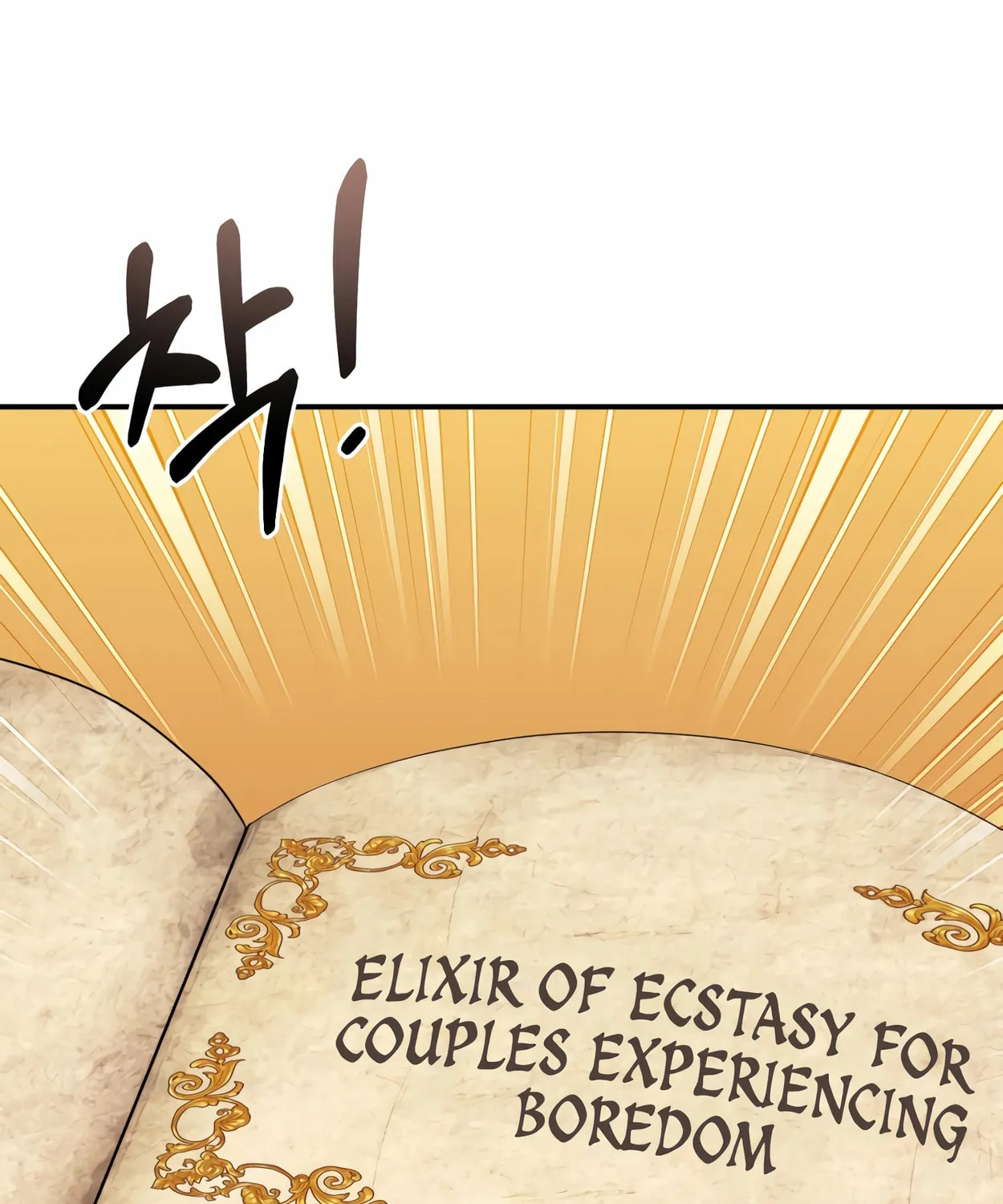 The Dragon's Guide to Defying Death Chapter 18 page 16 - 