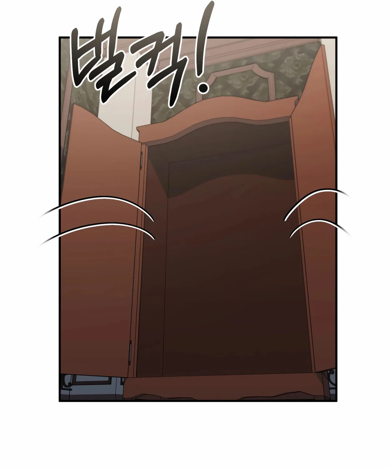 The Dragon's Guide to Defying Death Chapter 18 page 20 - 