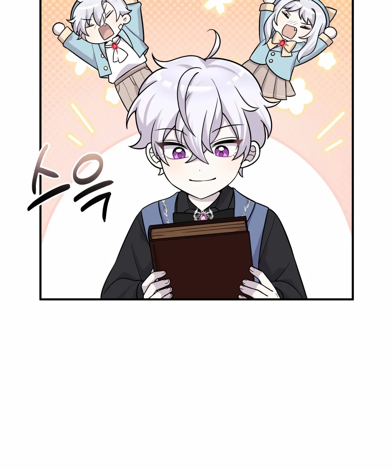 The Dragon's Guide to Defying Death Chapter 18 page 3 - 