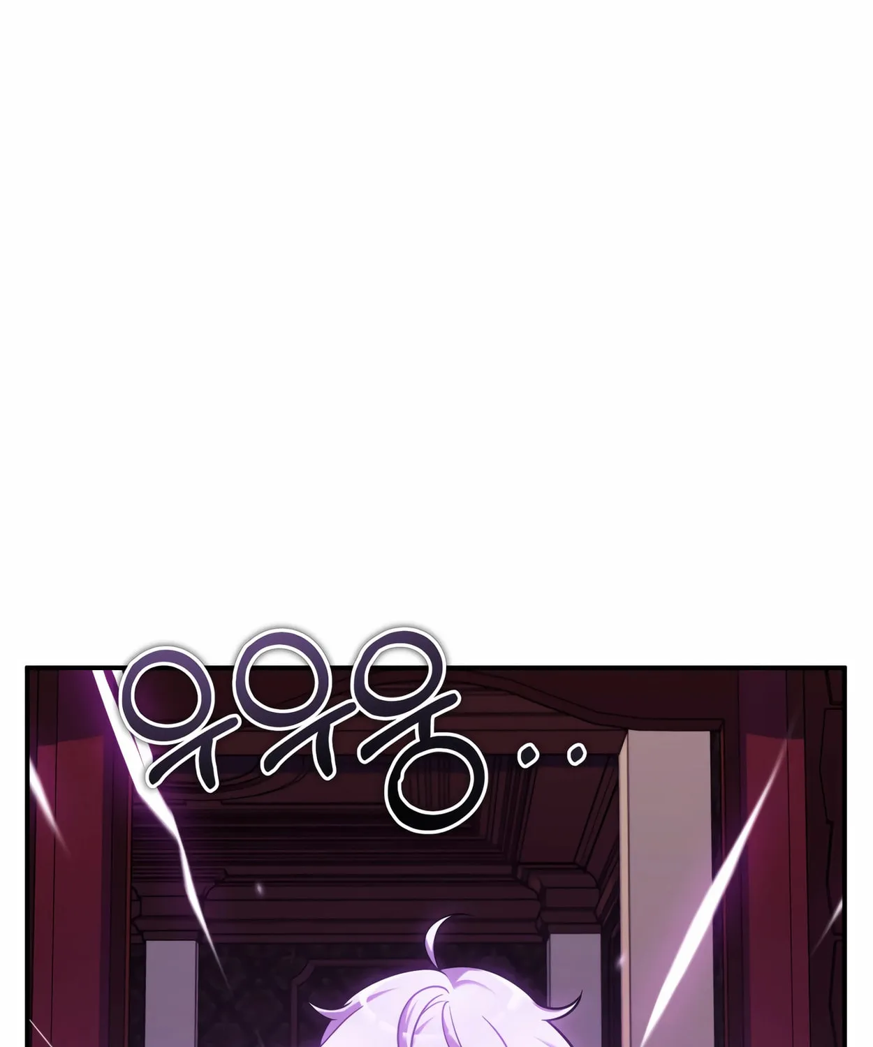 The Dragon's Guide to Defying Death Chapter 18 page 23 - 