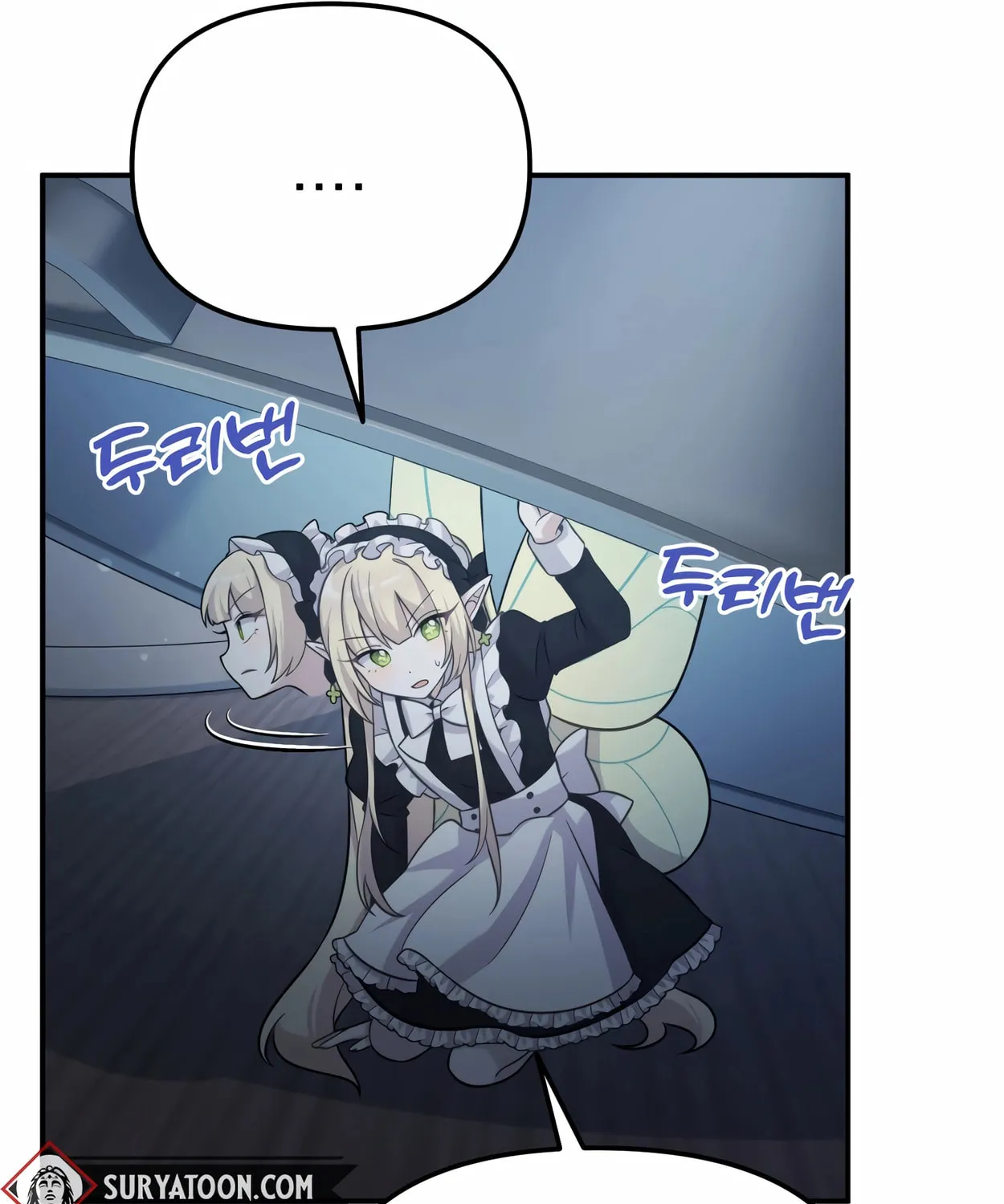 The Dragon's Guide to Defying Death Chapter 18 page 40 - 