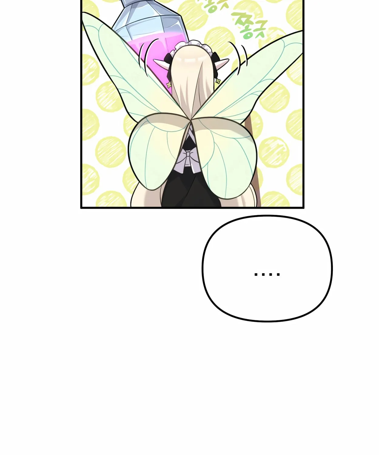 The Dragon's Guide to Defying Death Chapter 18 page 53 - 
