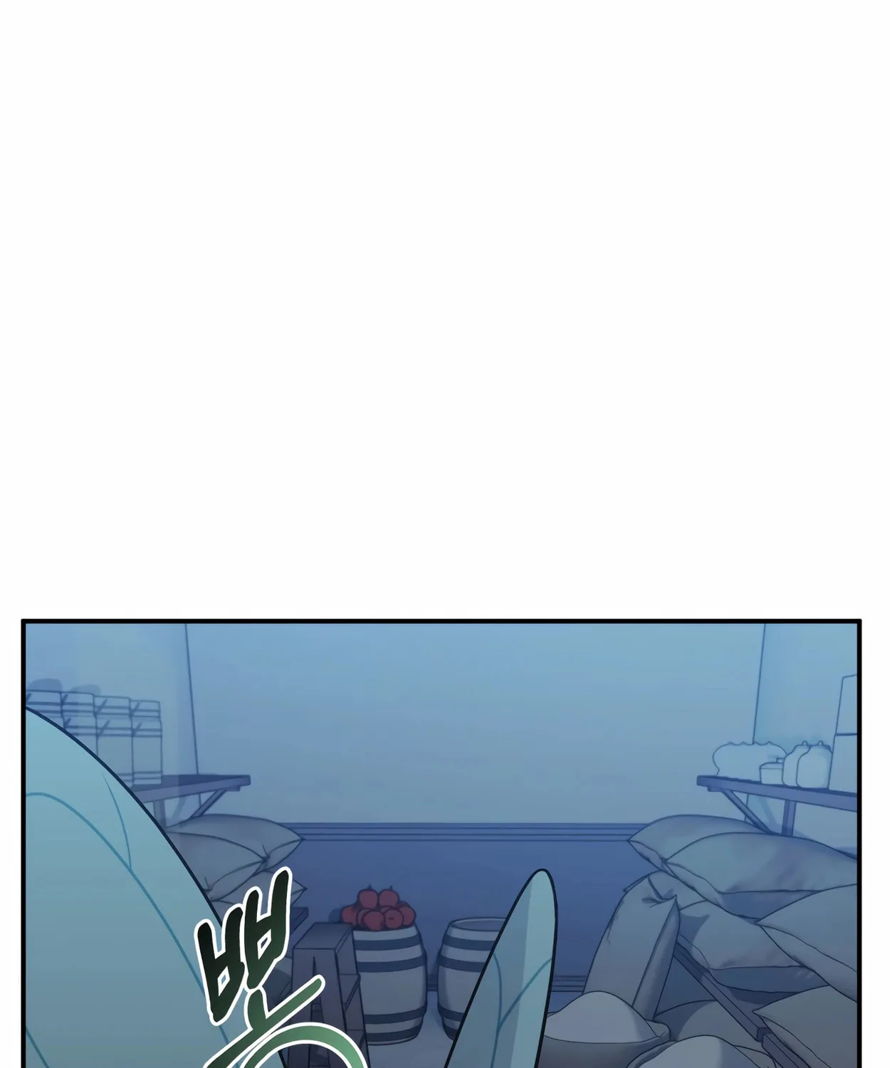 The Dragon's Guide to Defying Death Chapter 18 page 58 - 