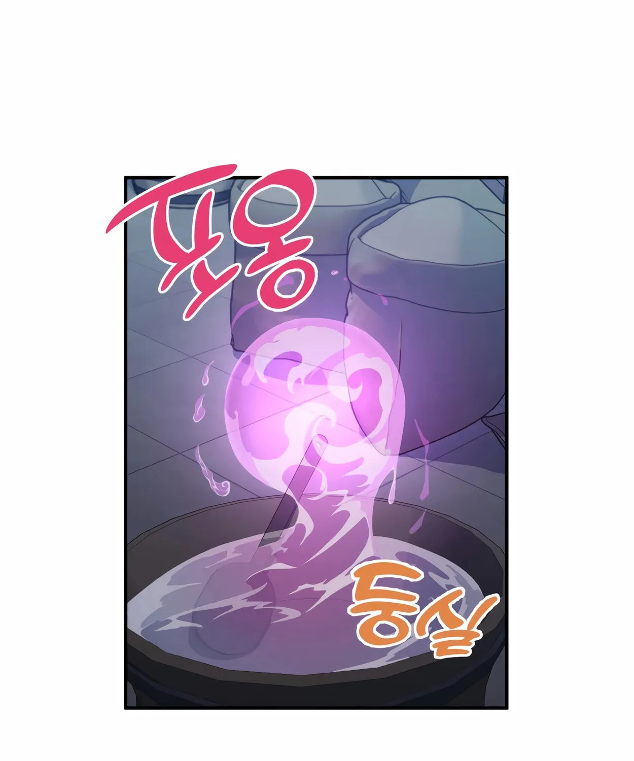 The Dragon's Guide to Defying Death Chapter 18 page 63 - 