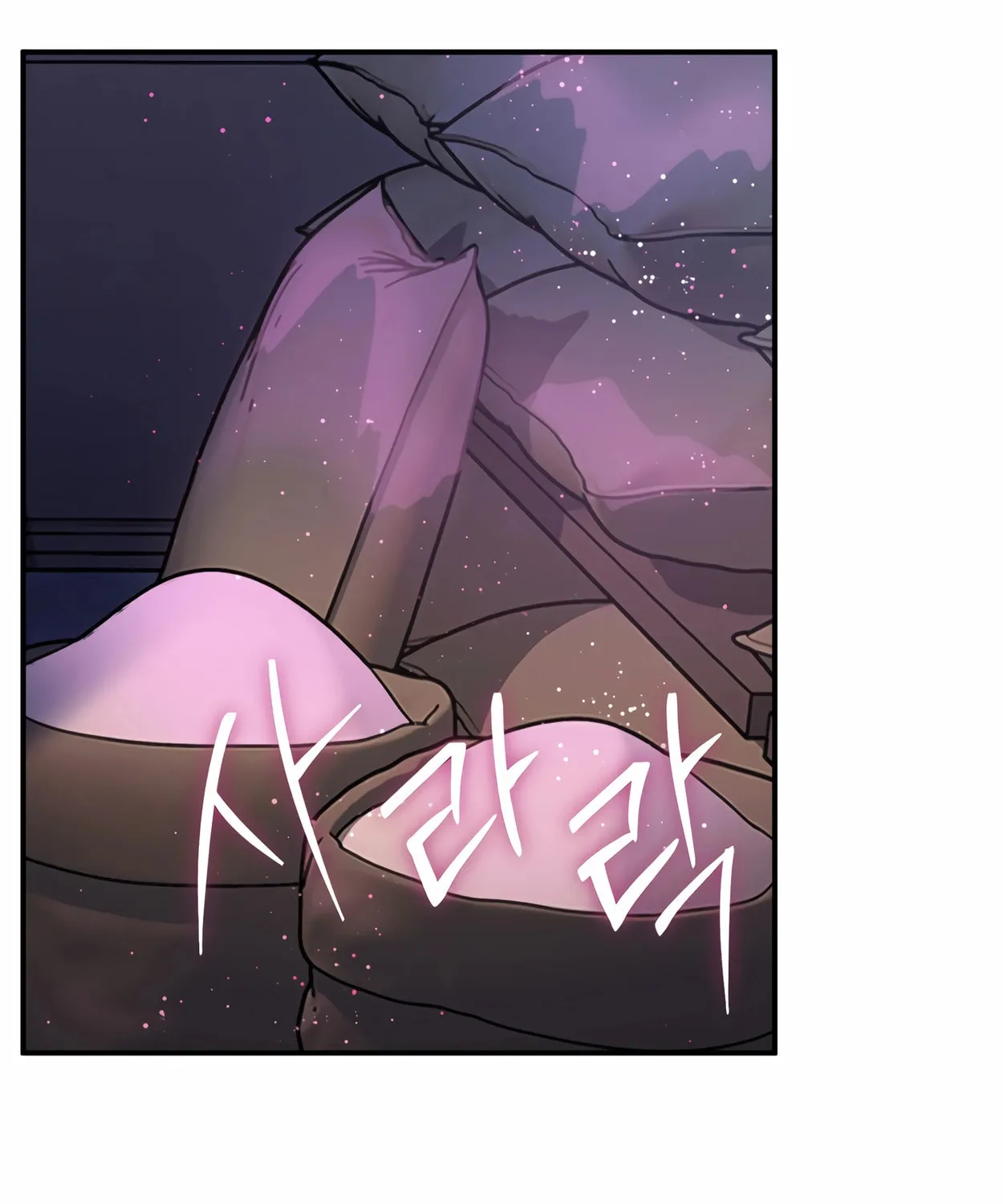 The Dragon's Guide to Defying Death Chapter 18 page 67 - 