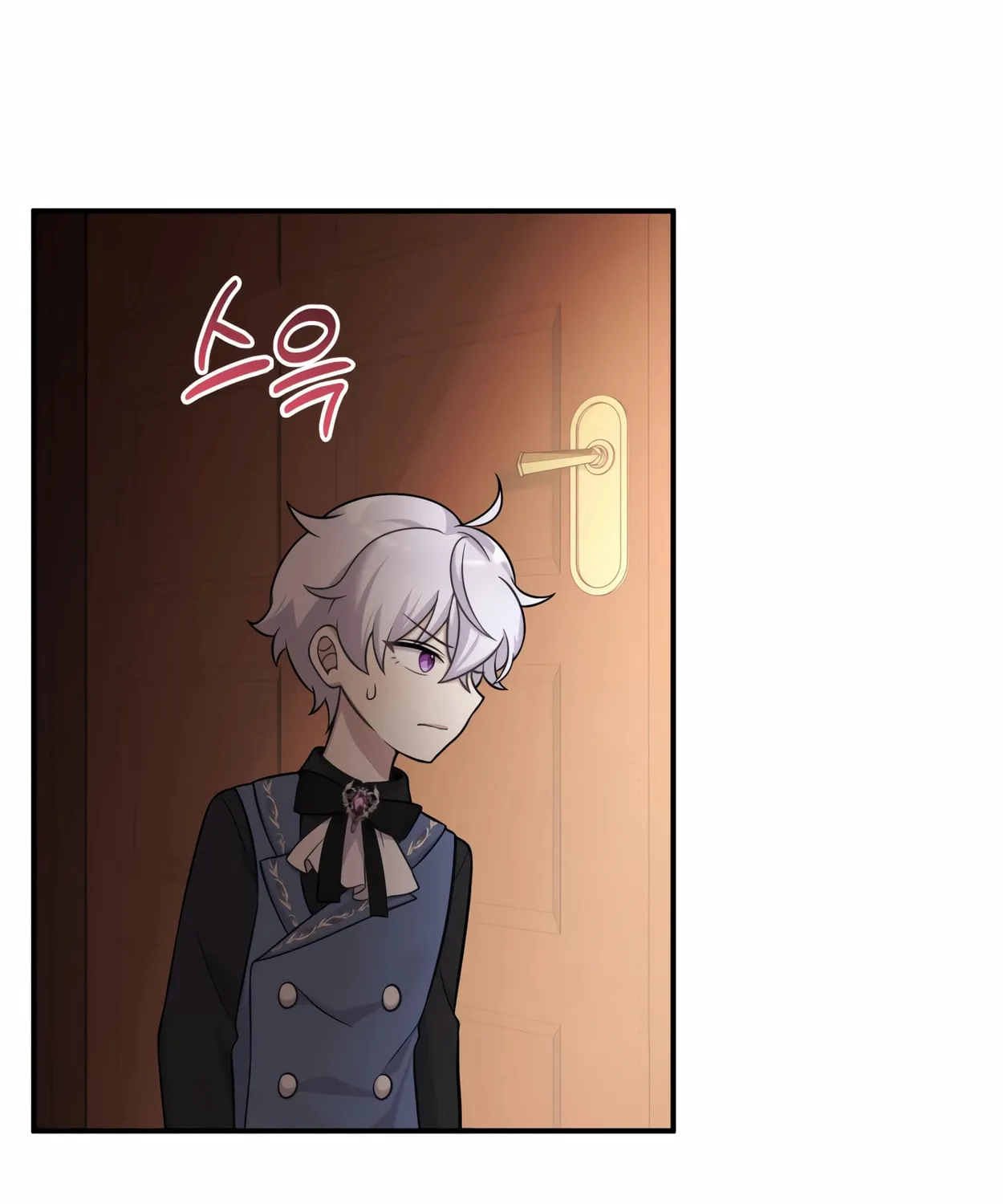 The Dragon's Guide to Defying Death Chapter 18 page 87 - 