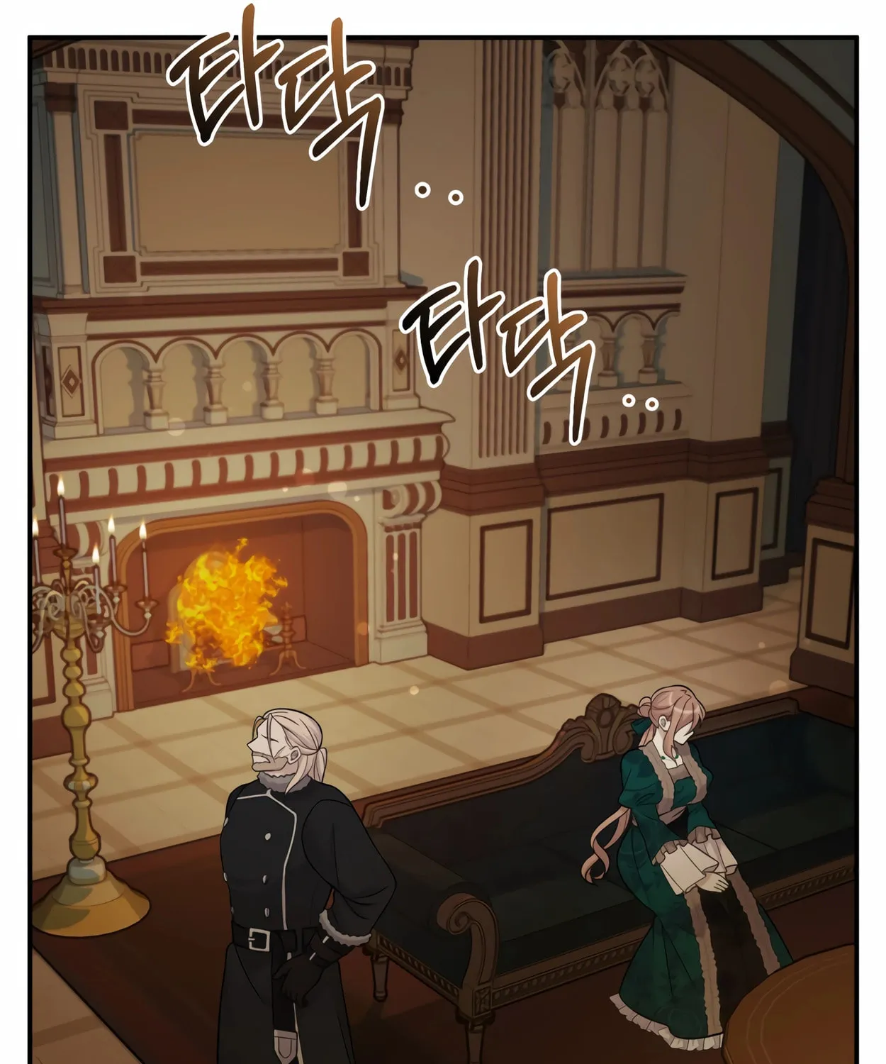 The Dragon's Guide to Defying Death Chapter 18 page 90 - 