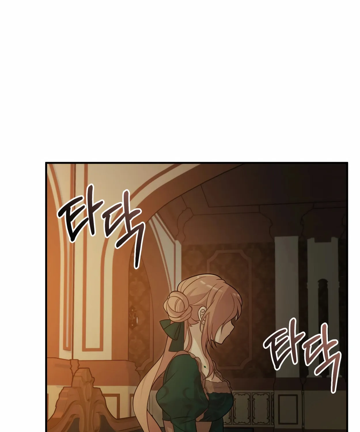 The Dragon's Guide to Defying Death Chapter 18 page 95 - 