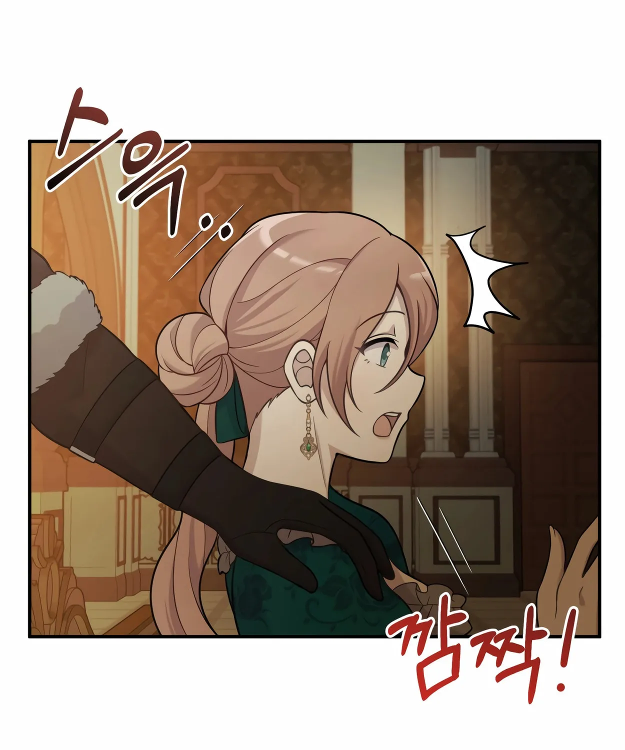The Dragon's Guide to Defying Death Chapter 18 page 99 - 
