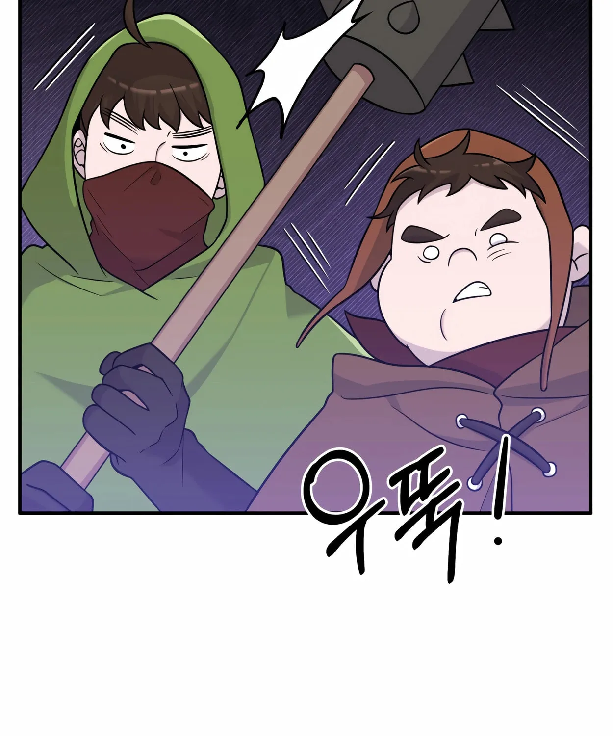 The Dragon's Guide to Defying Death Chapter 19 page 106 - 