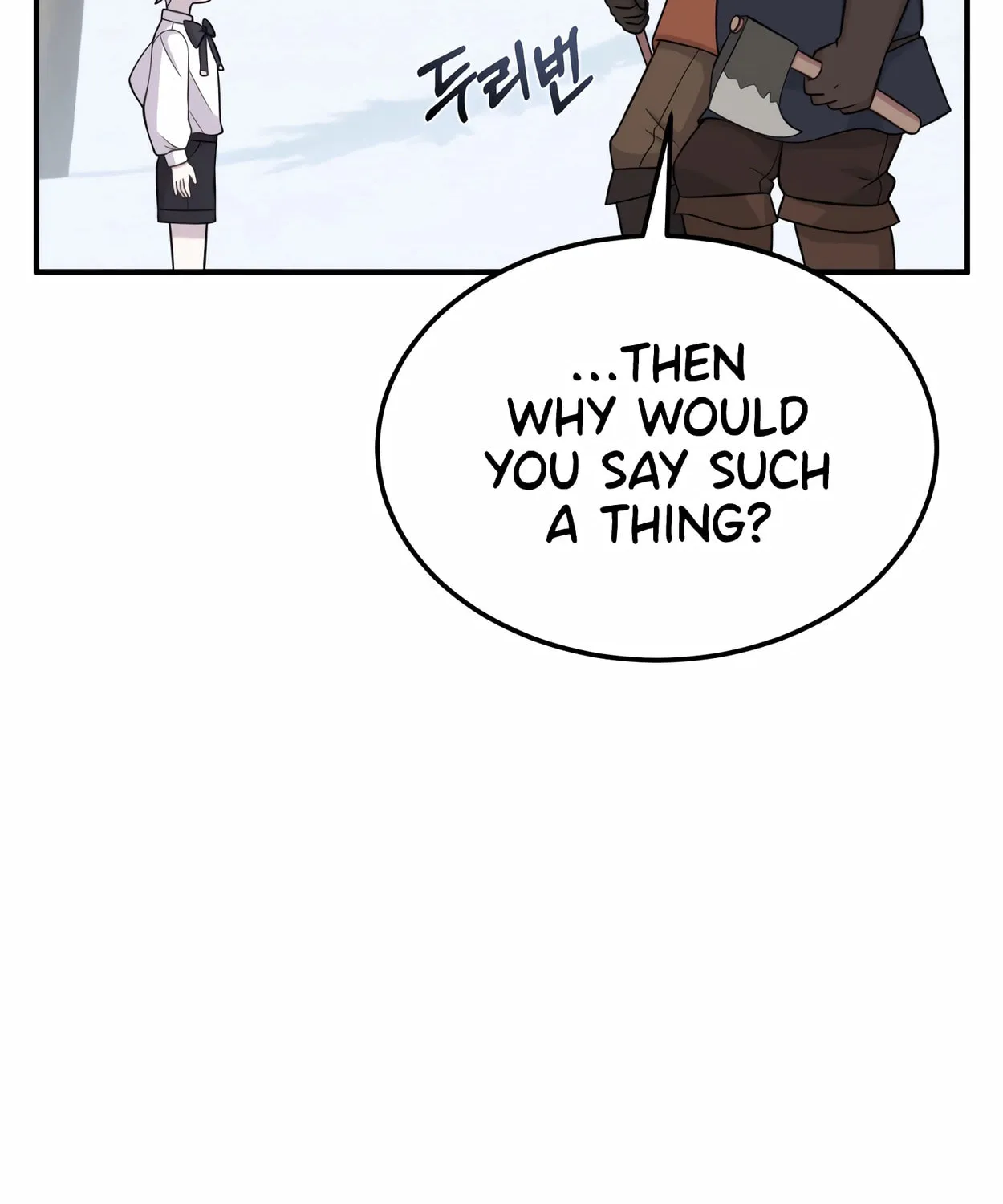 The Dragon's Guide to Defying Death Chapter 19 page 114 - 