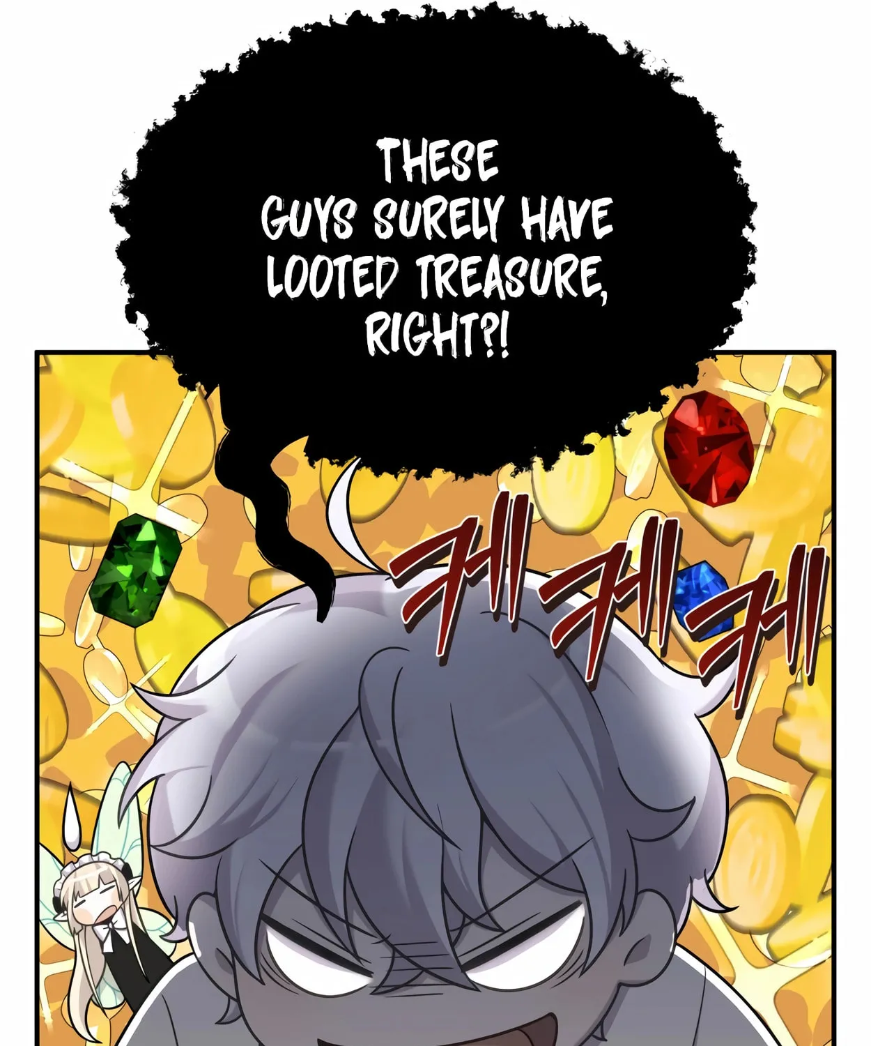 The Dragon's Guide to Defying Death Chapter 19 page 119 - 