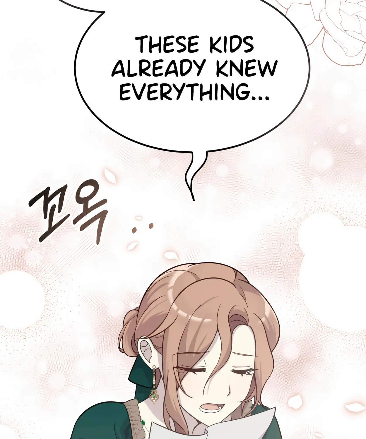 The Dragon's Guide to Defying Death Chapter 19 page 15 - 