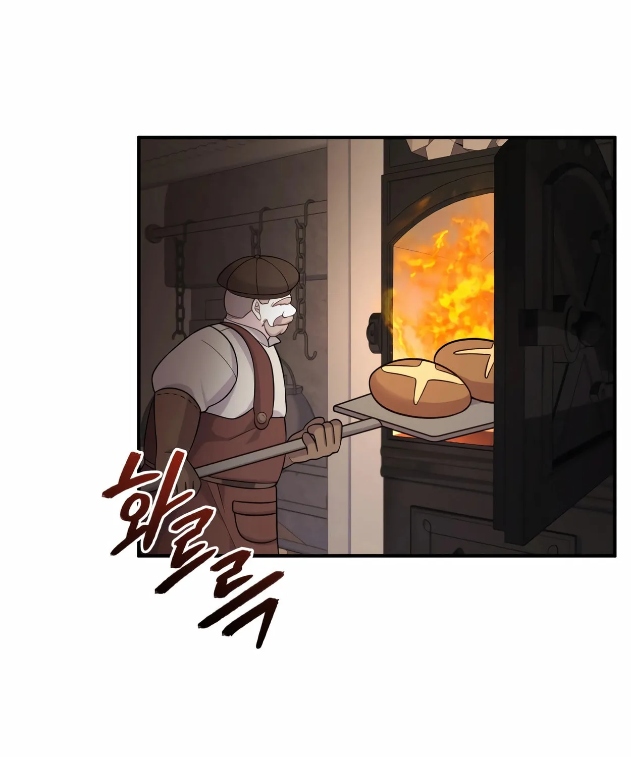 The Dragon's Guide to Defying Death Chapter 19 page 44 - 