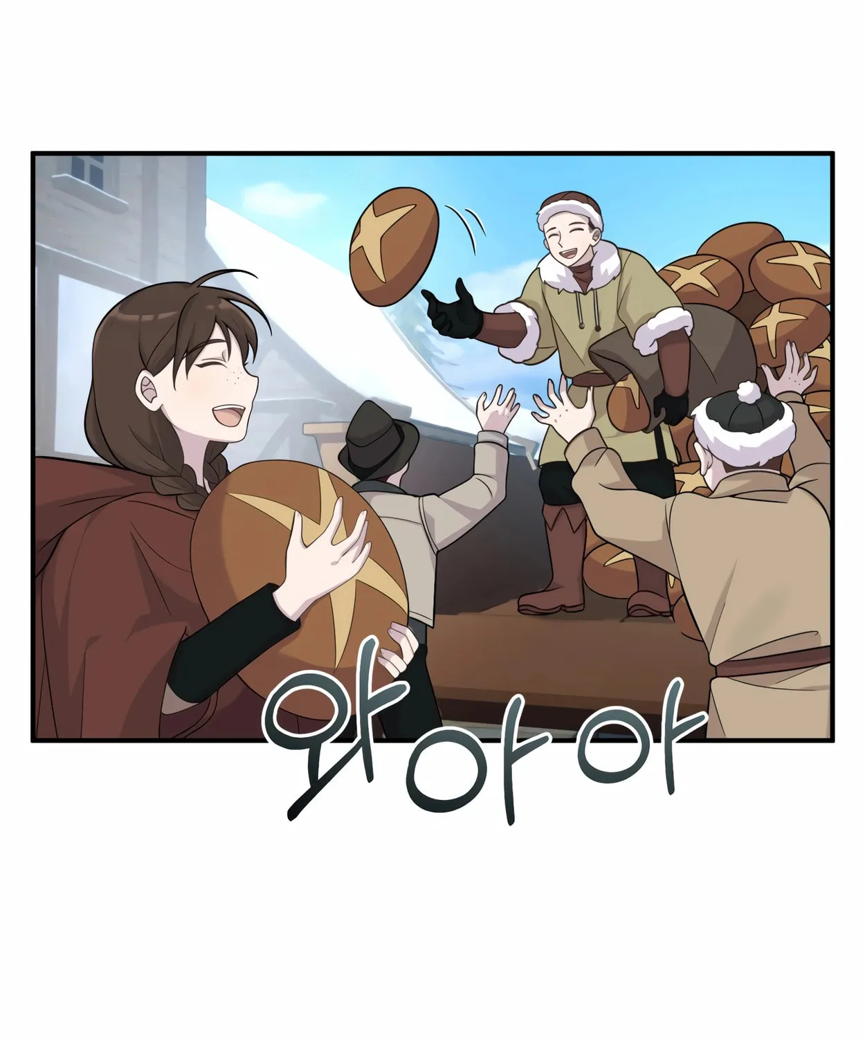 The Dragon's Guide to Defying Death Chapter 19 page 45 - 