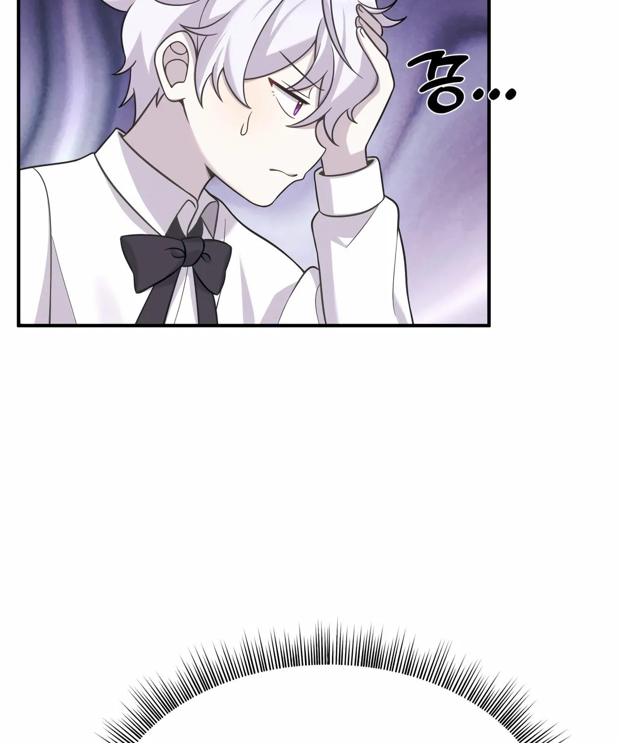 The Dragon's Guide to Defying Death Chapter 19 page 65 - 