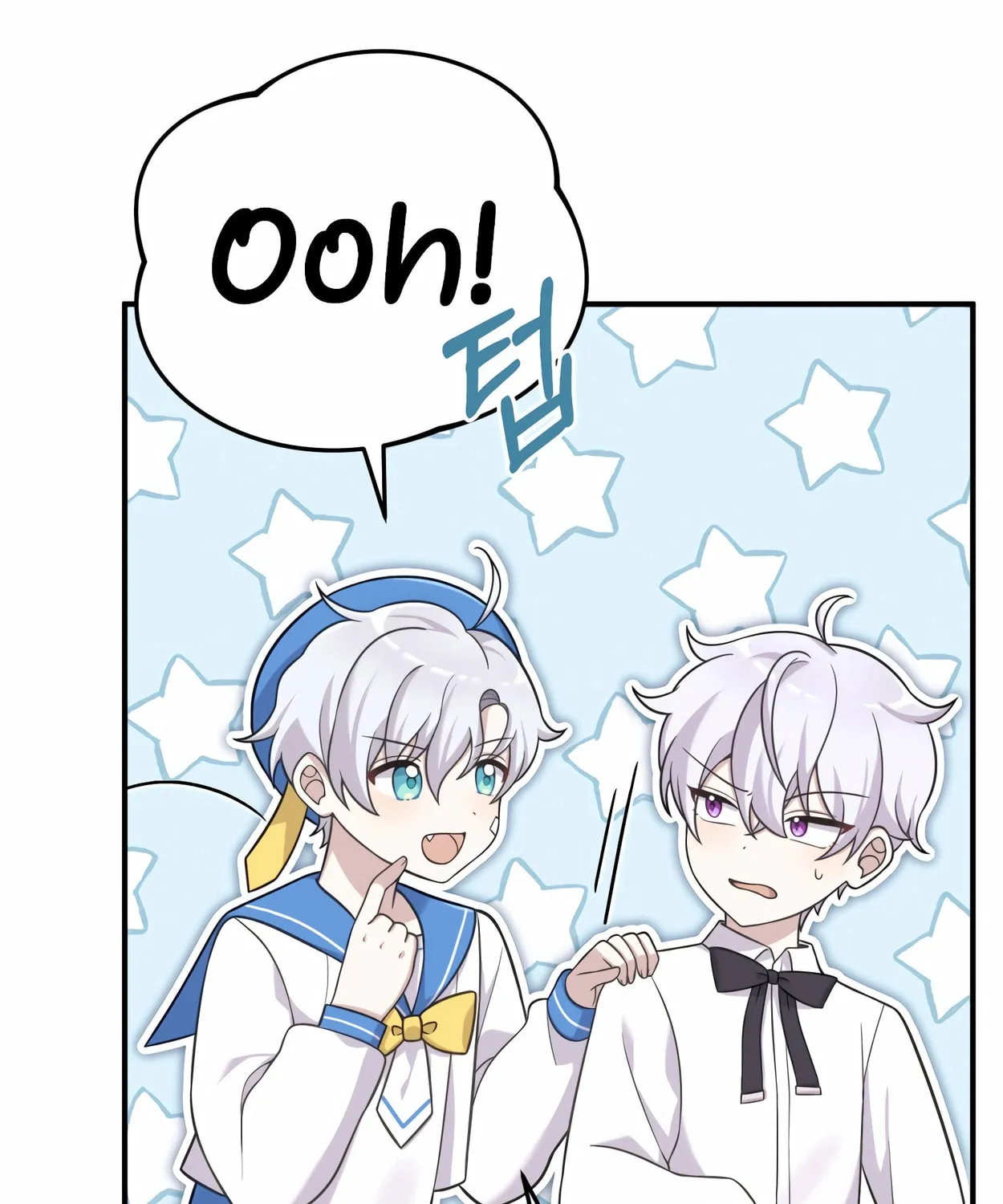 The Dragon's Guide to Defying Death Chapter 19 page 73 - 