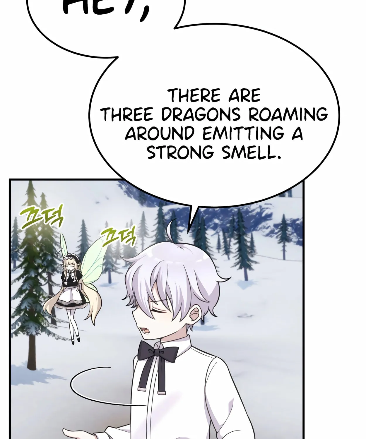 The Dragon's Guide to Defying Death Chapter 19 page 75 - 