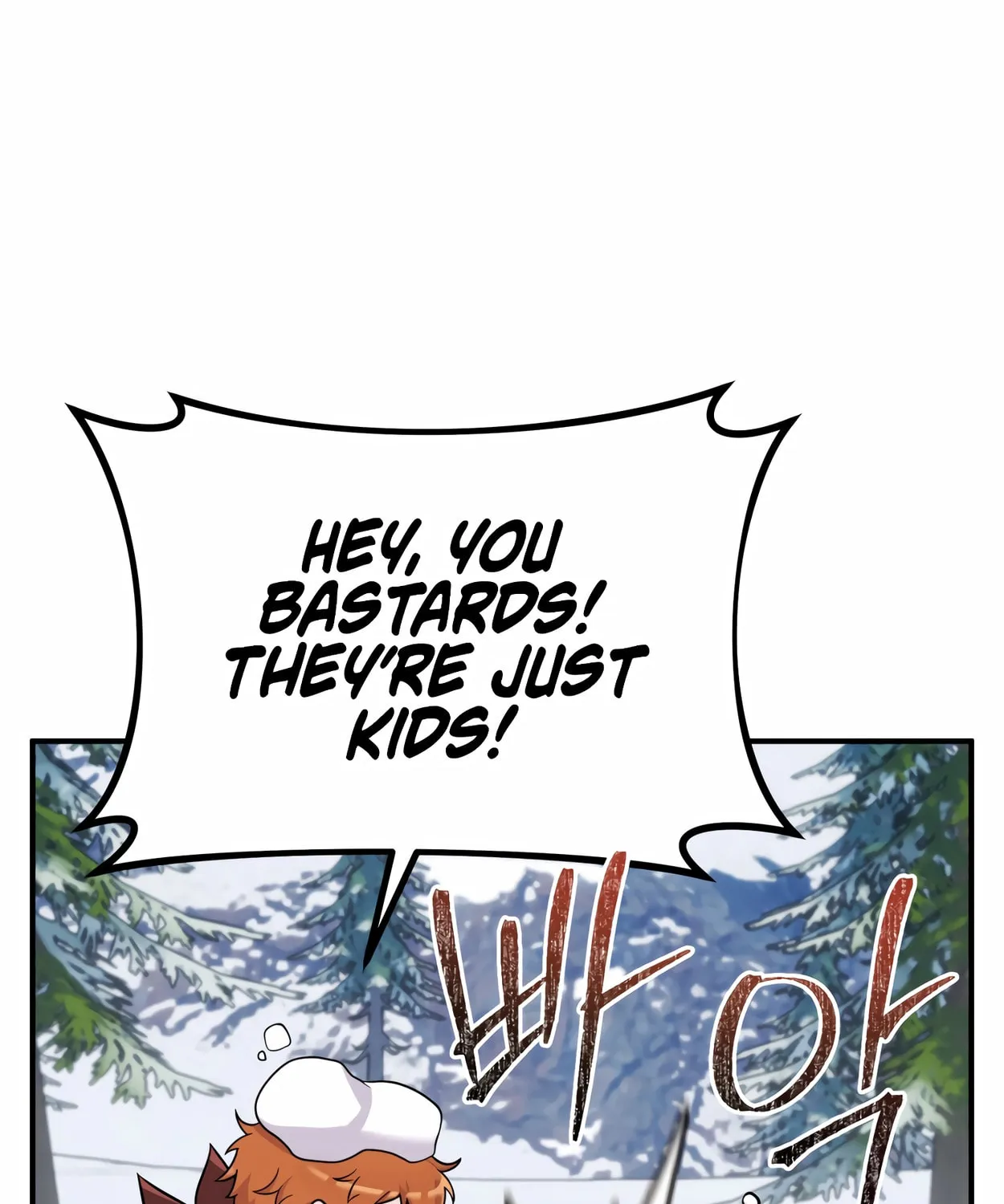 The Dragon's Guide to Defying Death Chapter 19 page 94 - 