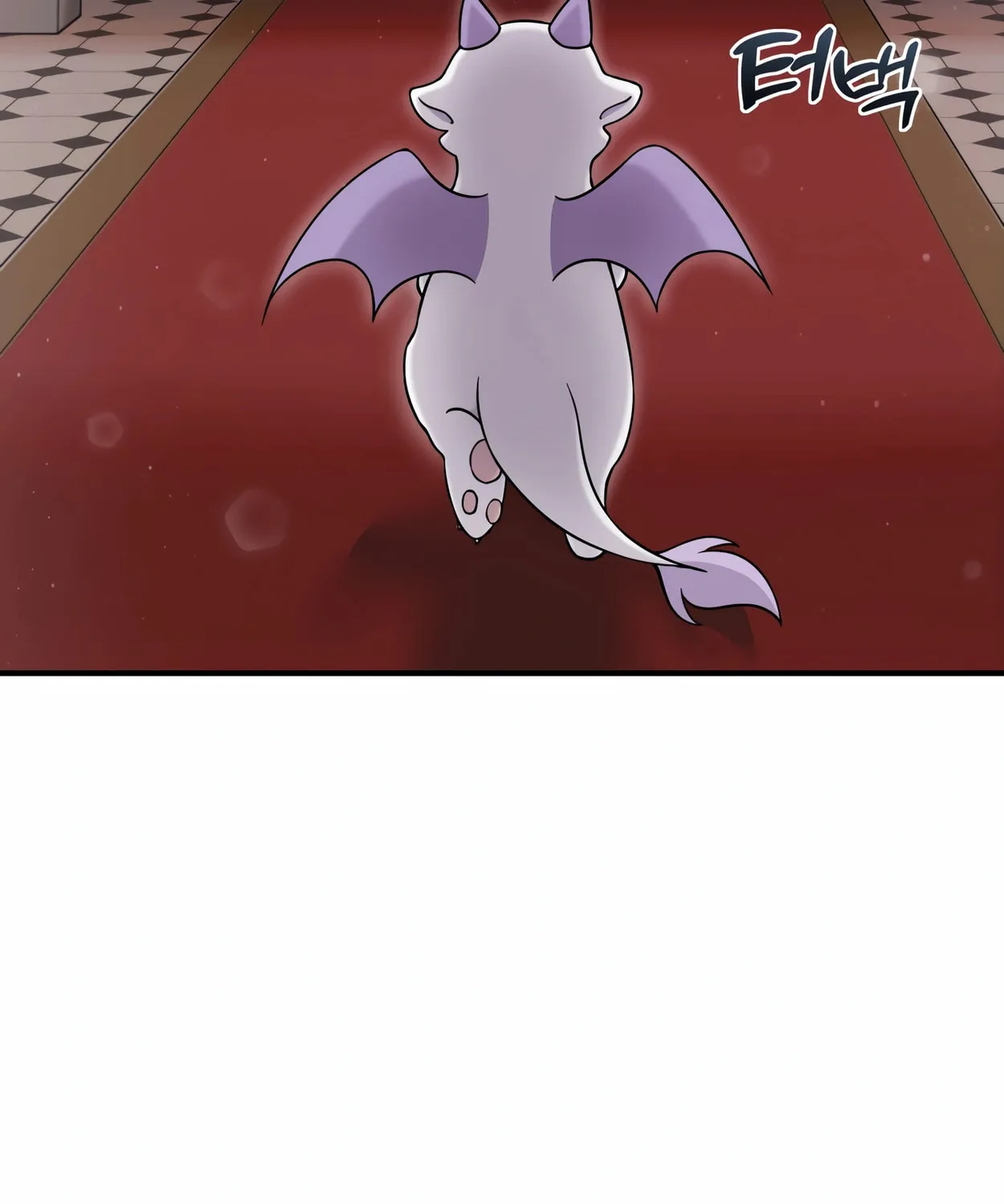 The Dragon's Guide to Defying Death Chapter 2 page 107 - 