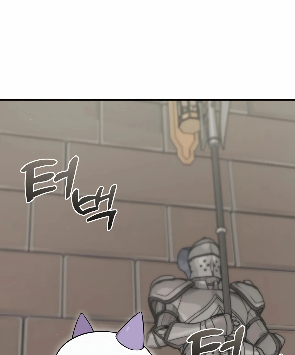 The Dragon's Guide to Defying Death Chapter 2 page 108 - 