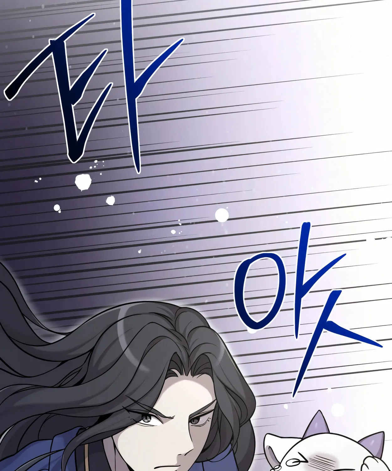 The Dragon's Guide to Defying Death Chapter 2 page 120 - 