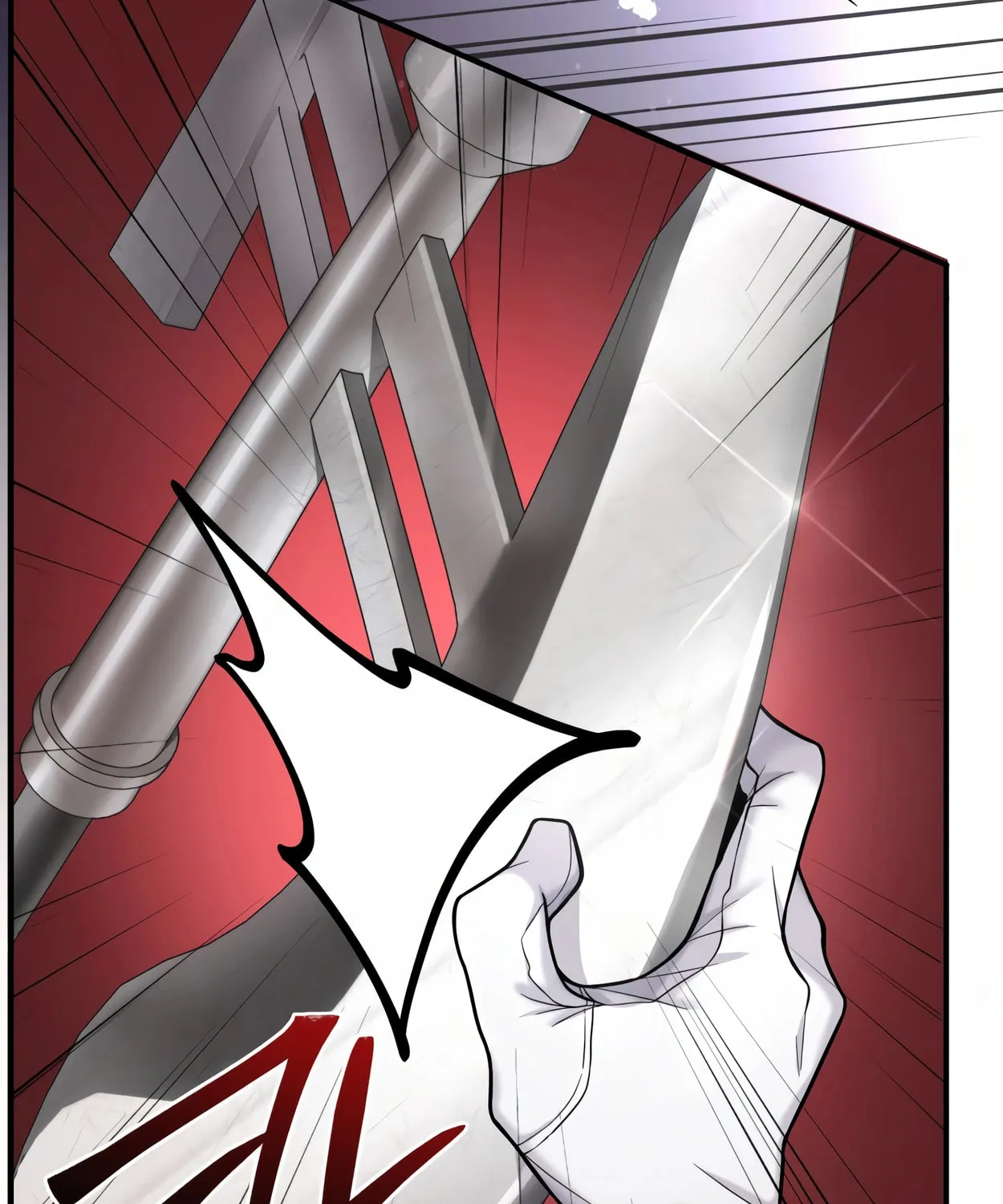 The Dragon's Guide to Defying Death Chapter 2 page 122 - 