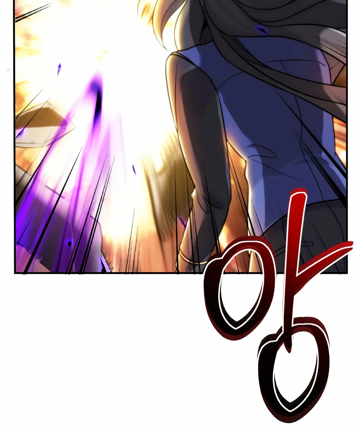 The Dragon's Guide to Defying Death Chapter 2 page 128 - 