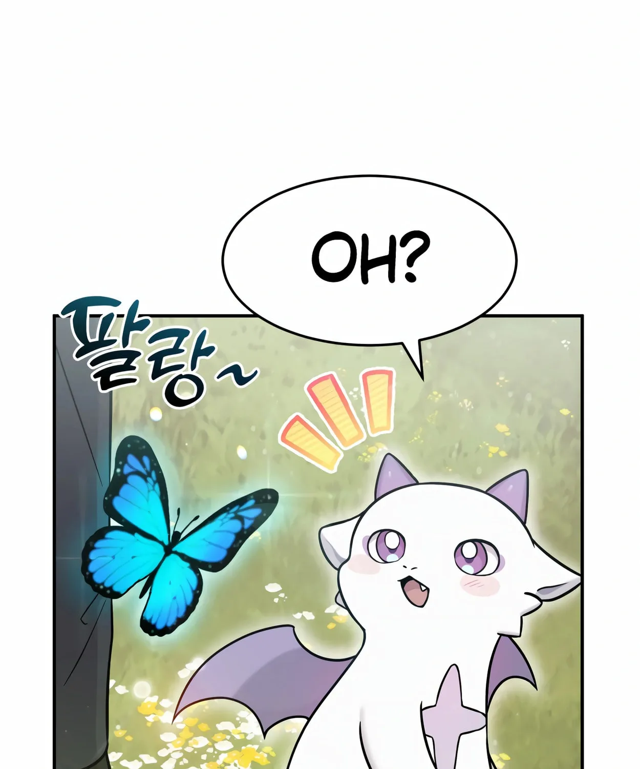 The Dragon's Guide to Defying Death Chapter 2 page 153 - 