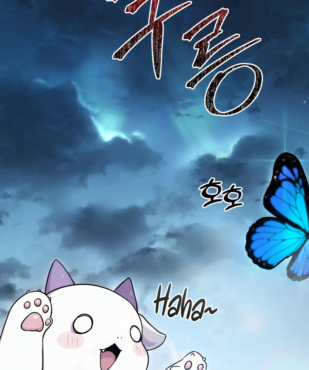 The Dragon's Guide to Defying Death Chapter 2 page 159 - 