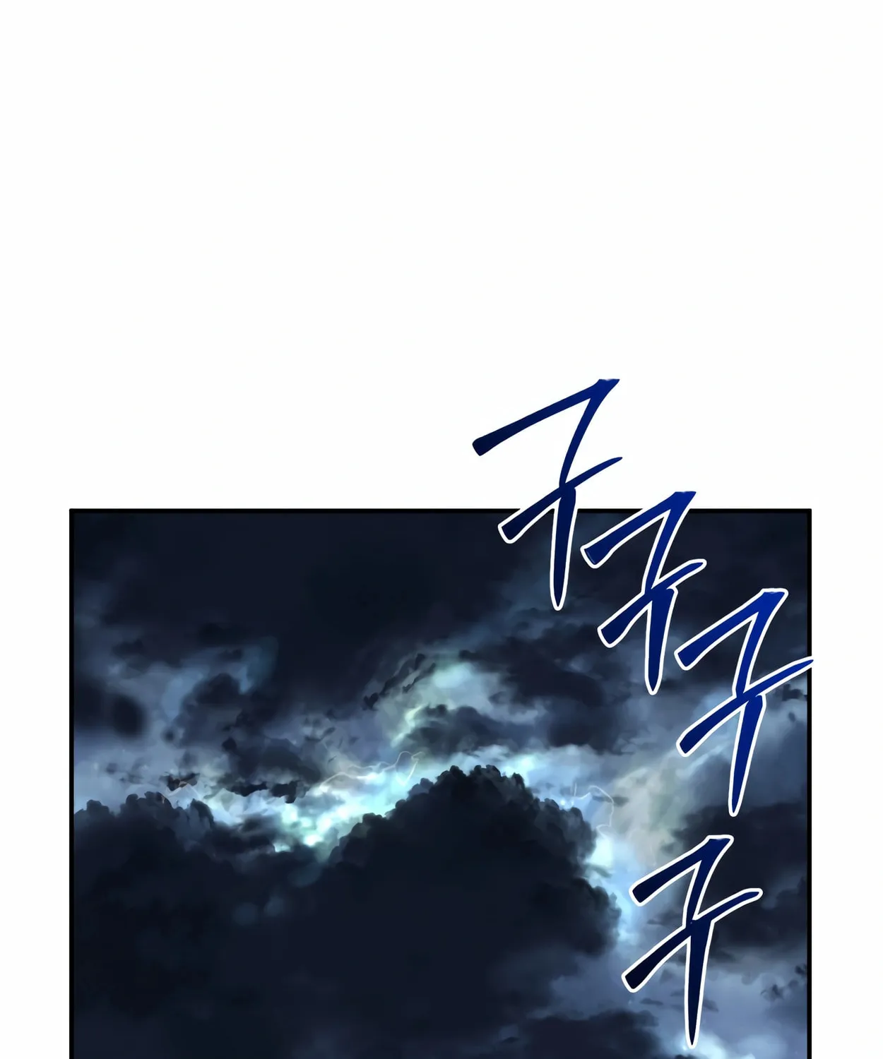 The Dragon's Guide to Defying Death Chapter 2 page 161 - 