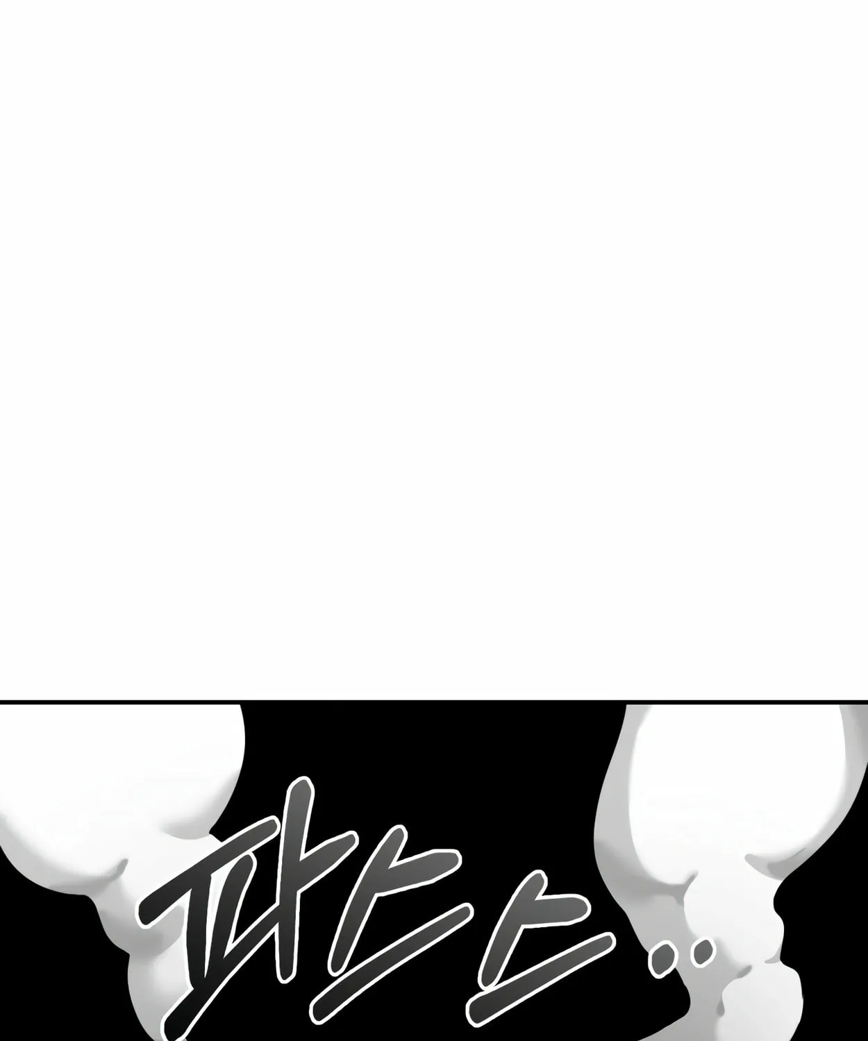 The Dragon's Guide to Defying Death Chapter 2 page 166 - 