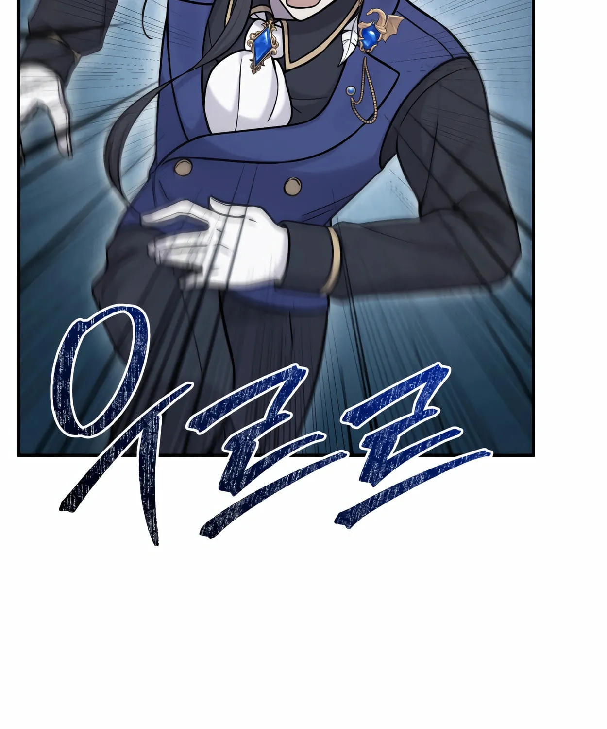 The Dragon's Guide to Defying Death Chapter 2 page 170 - 