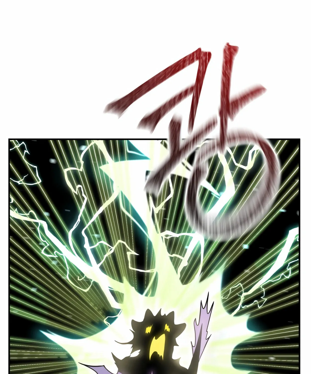 The Dragon's Guide to Defying Death Chapter 2 page 172 - 