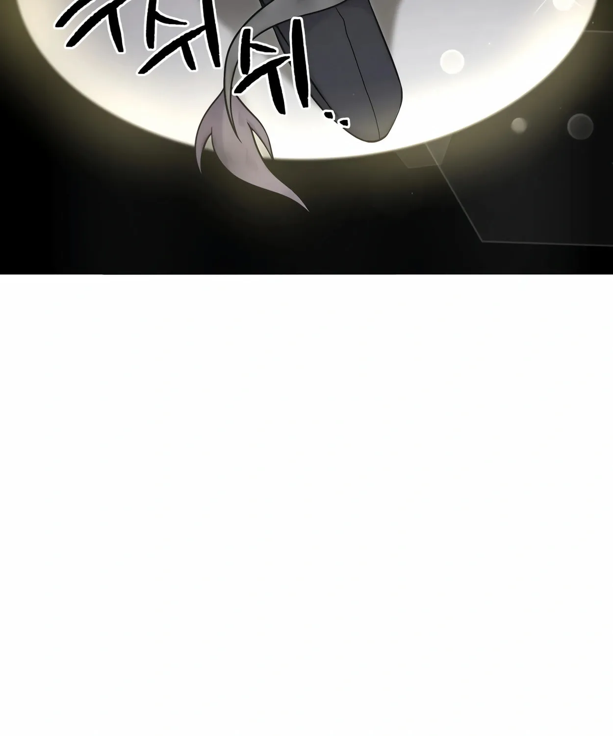 The Dragon's Guide to Defying Death Chapter 2 page 188 - 