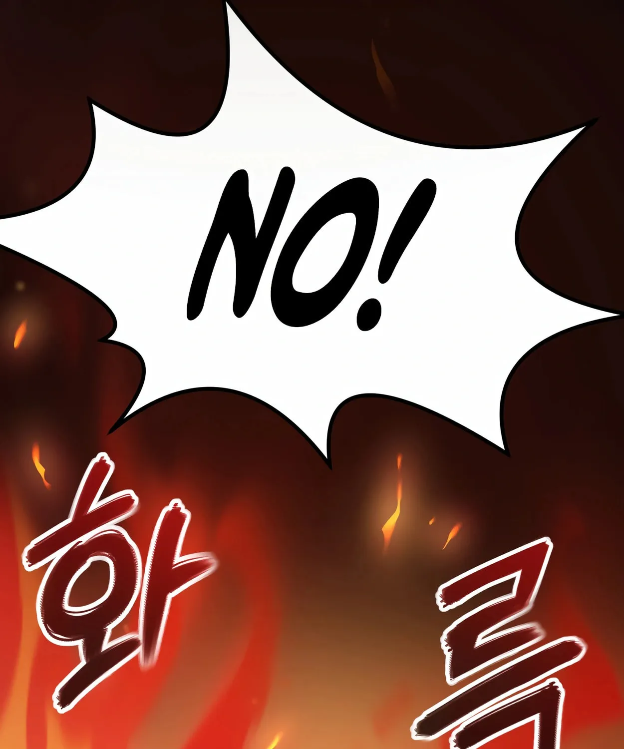 The Dragon's Guide to Defying Death Chapter 2 page 20 - 
