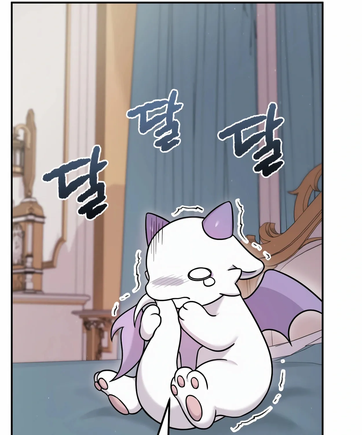 The Dragon's Guide to Defying Death Chapter 2 page 195 - 