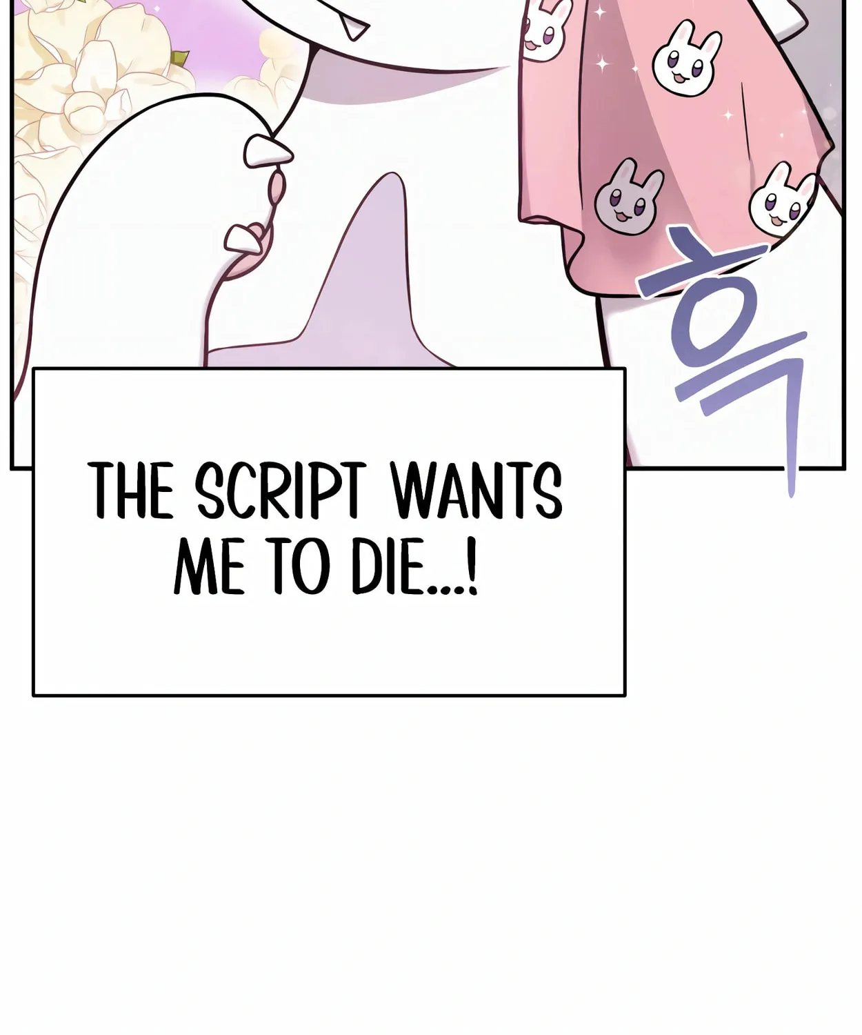The Dragon's Guide to Defying Death Chapter 2 page 202 - 