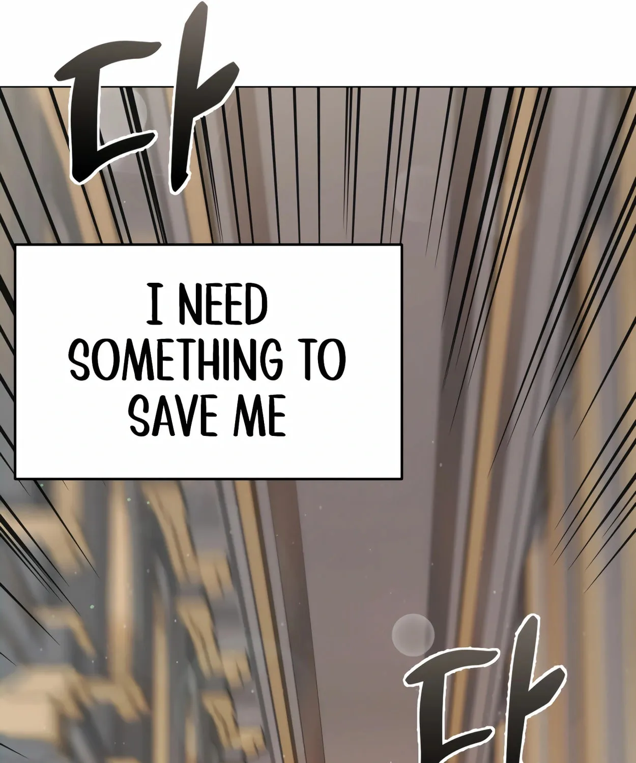 The Dragon's Guide to Defying Death Chapter 2 page 225 - 