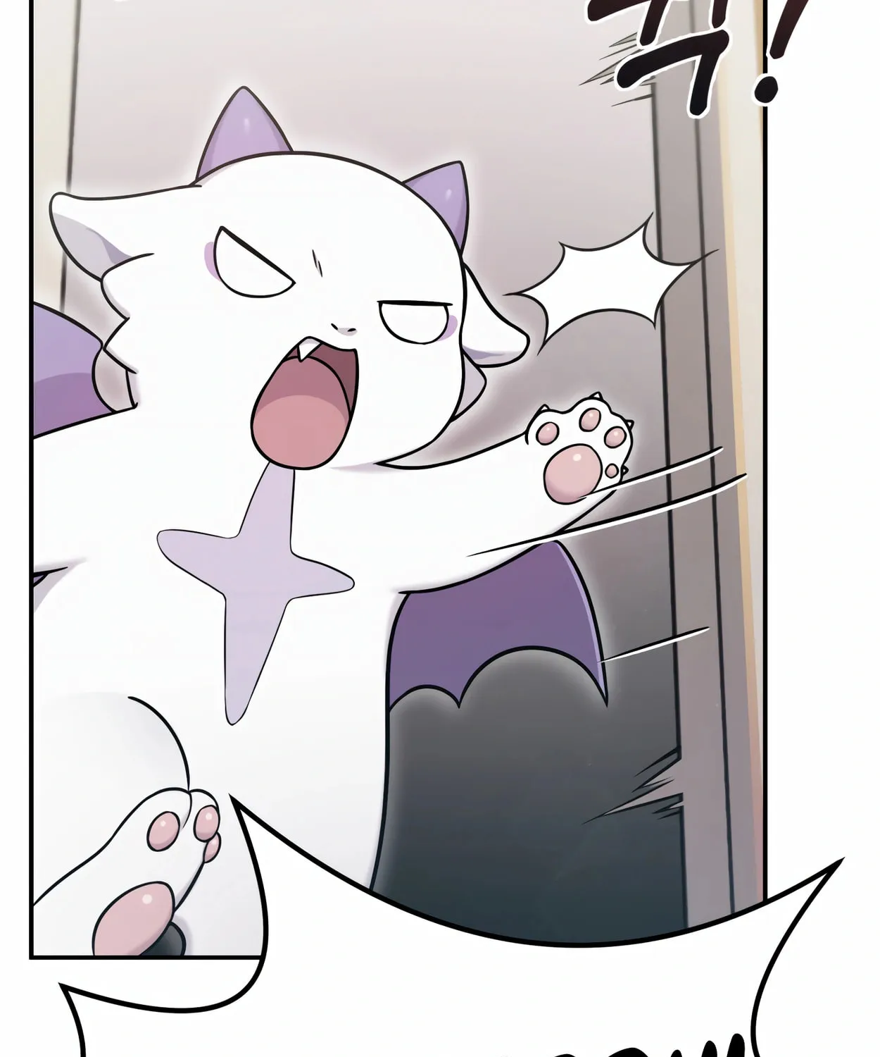 The Dragon's Guide to Defying Death Chapter 2 page 229 - 
