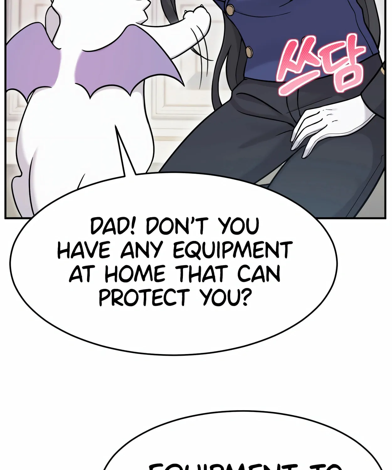 The Dragon's Guide to Defying Death Chapter 2 page 235 - 