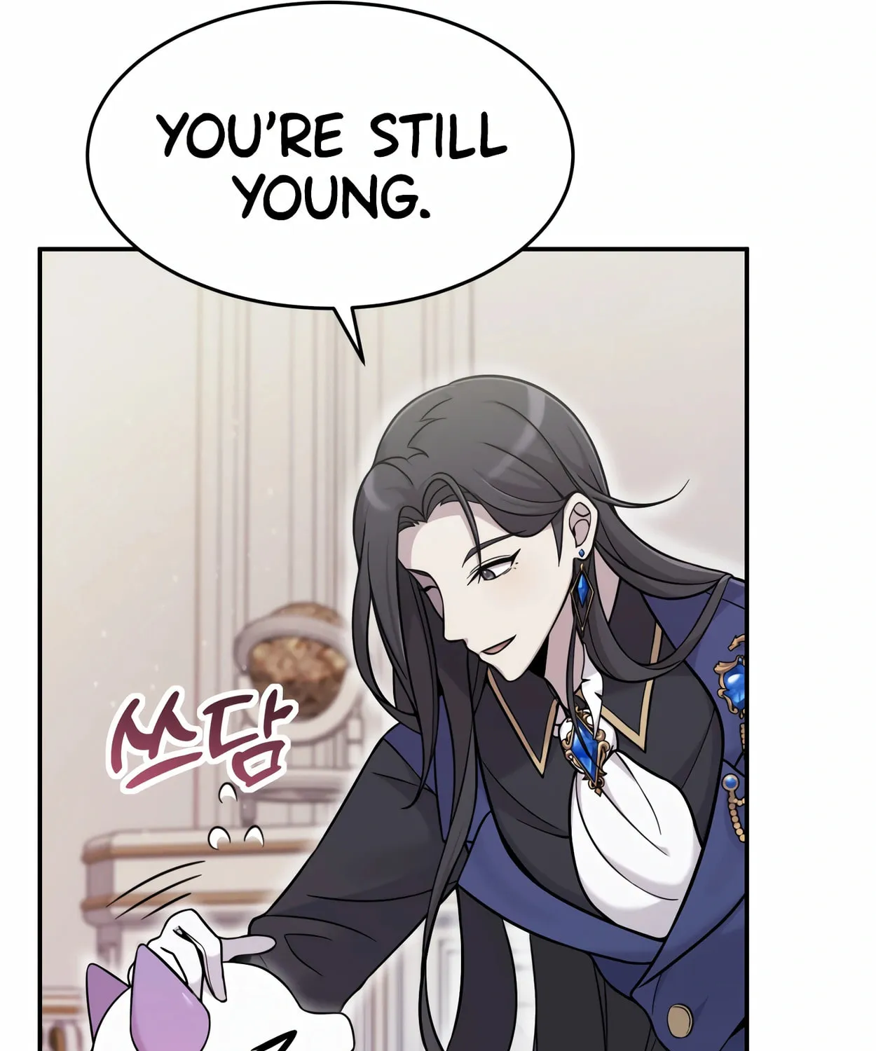 The Dragon's Guide to Defying Death Chapter 2 page 244 - 