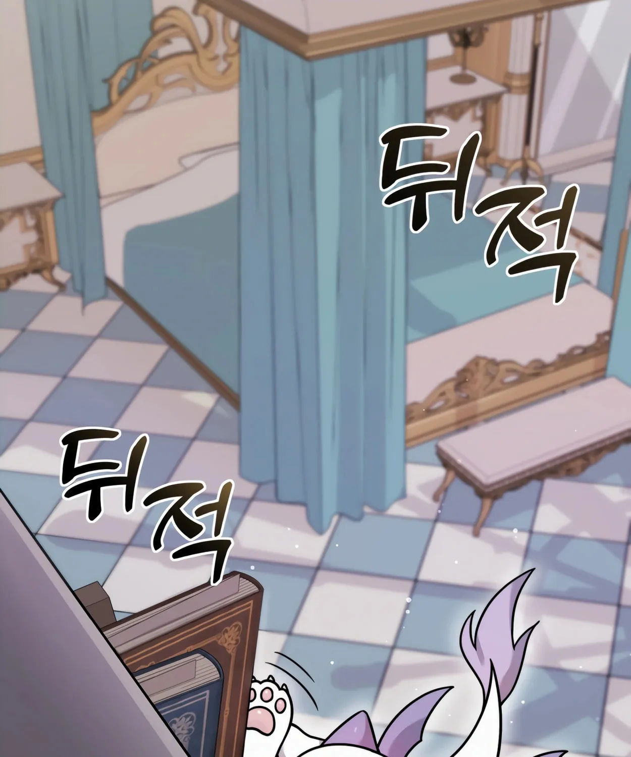 The Dragon's Guide to Defying Death Chapter 2 page 28 - 