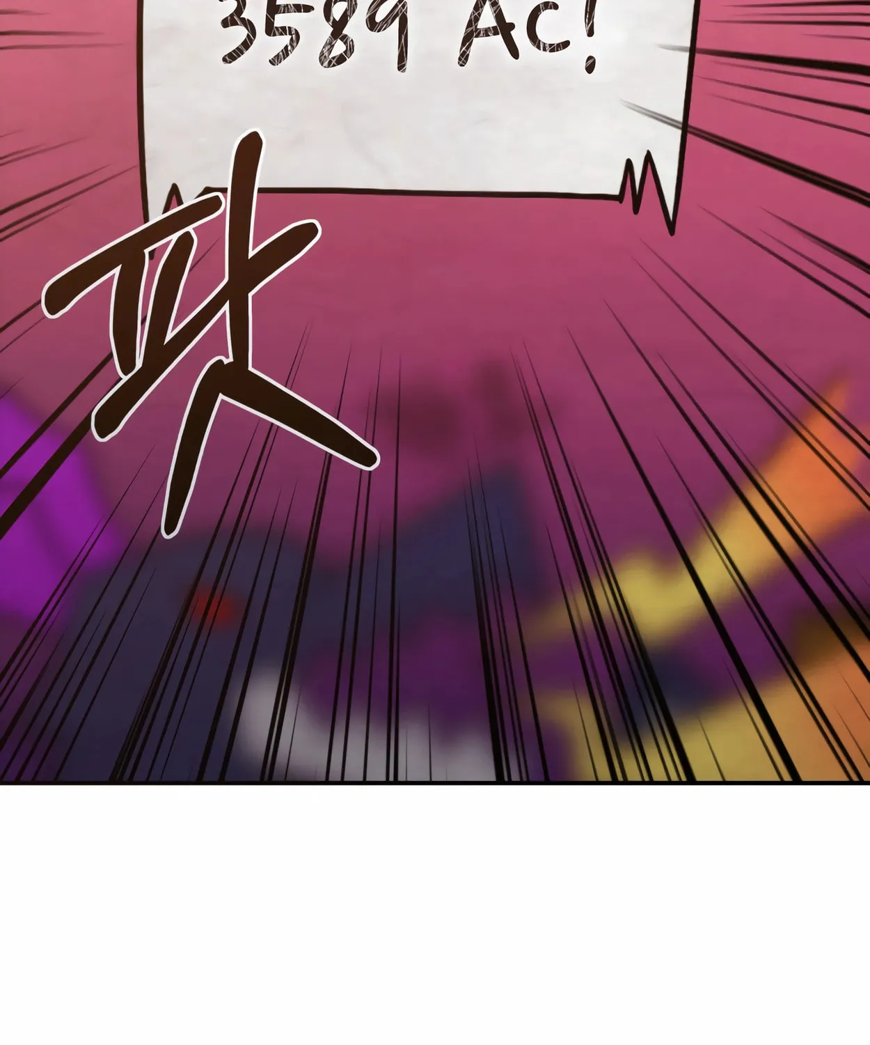 The Dragon's Guide to Defying Death Chapter 2 page 43 - 