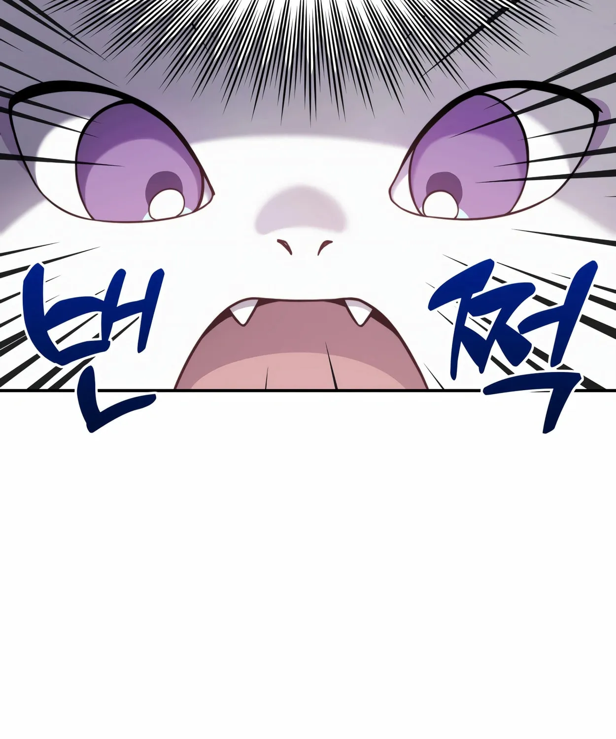 The Dragon's Guide to Defying Death Chapter 2 page 45 - 