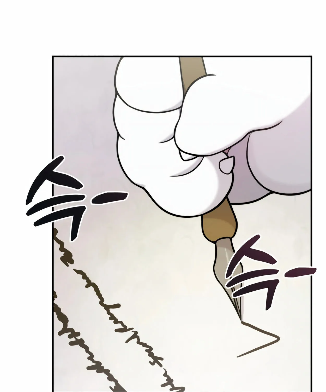 The Dragon's Guide to Defying Death Chapter 2 page 46 - 