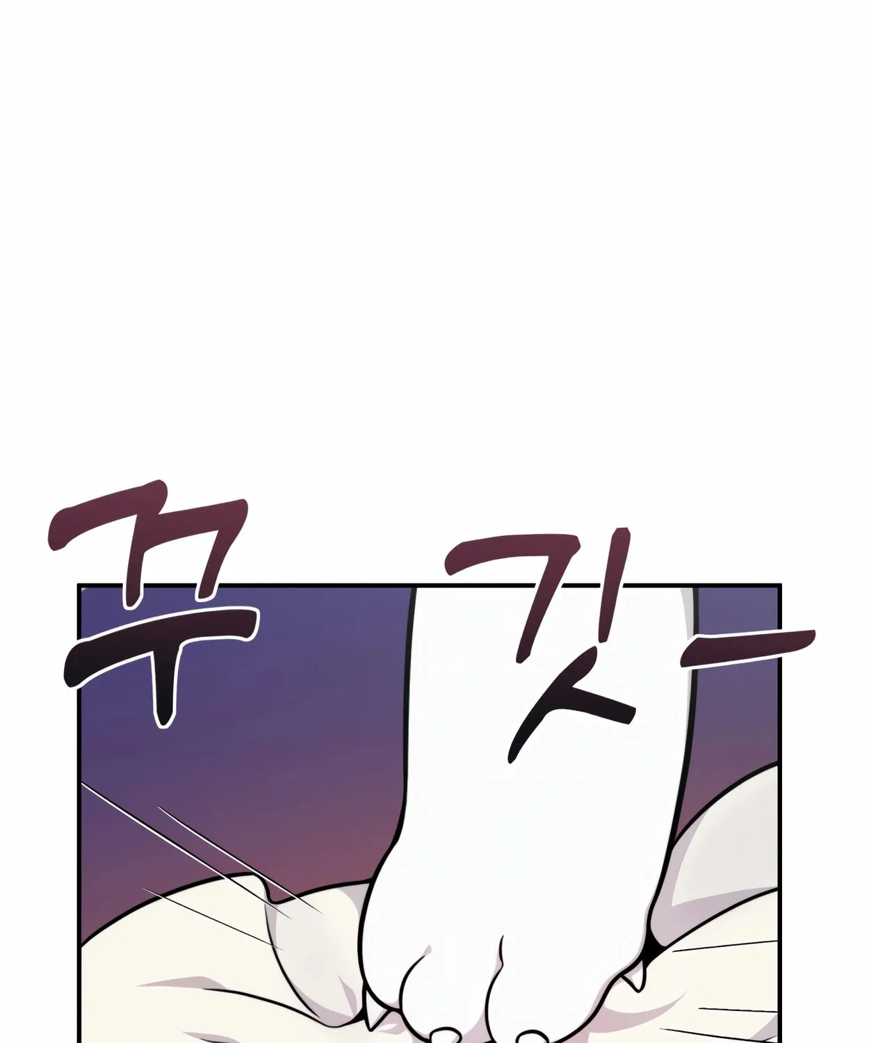 The Dragon's Guide to Defying Death Chapter 2 page 52 - 