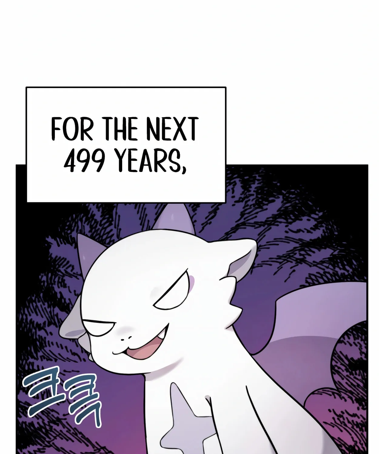 The Dragon's Guide to Defying Death Chapter 2 page 54 - 