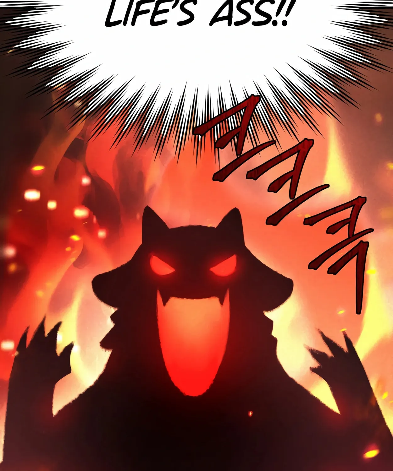 The Dragon's Guide to Defying Death Chapter 2 page 57 - 
